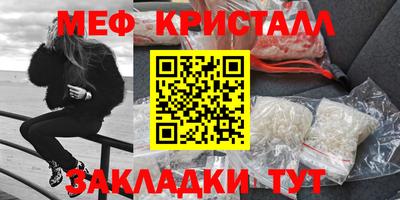 mix Комсомольск-на-Амуре