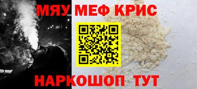 марихуана Коммунар