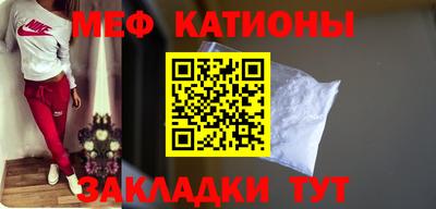 марихуана Коммунар