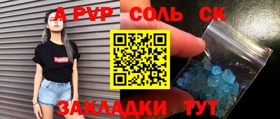 mix Комсомольск-на-Амуре