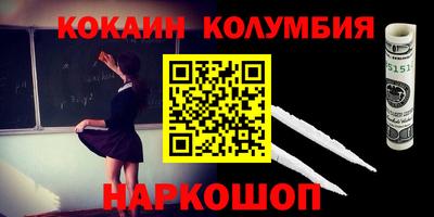 mix Комсомольск-на-Амуре