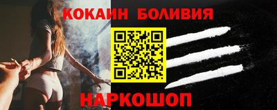 mix Комсомольск-на-Амуре