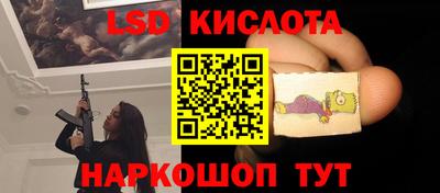 марихуана Коммунар
