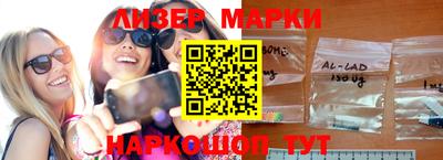 эйфоретик Конаково