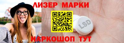 эйфоретик Конаково