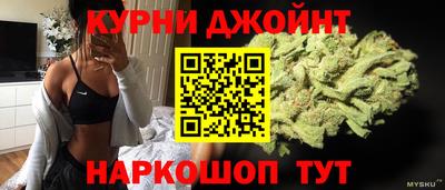 эйфоретик Конаково