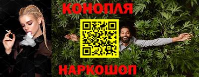 эйфоретик Конаково
