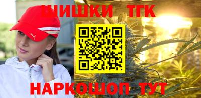 mix Комсомольск-на-Амуре