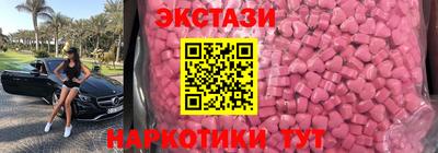 mix Комсомольск-на-Амуре