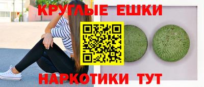 mix Комсомольск-на-Амуре