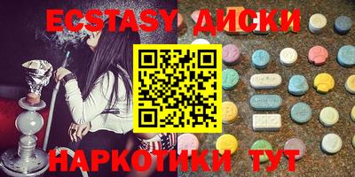 марихуана Коммунар