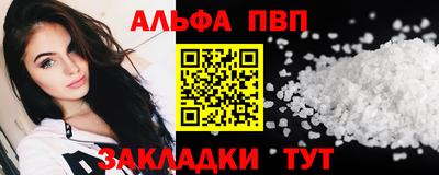 марихуана Коммунар