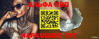 mix Комсомольск-на-Амуре