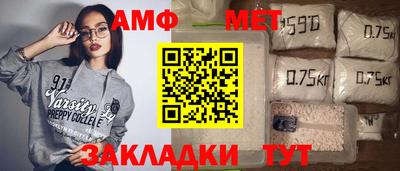 mix Комсомольск-на-Амуре