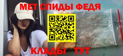 эйфоретик Конаково