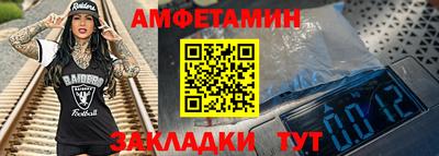 mix Комсомольск-на-Амуре