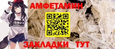 марихуана Коммунар