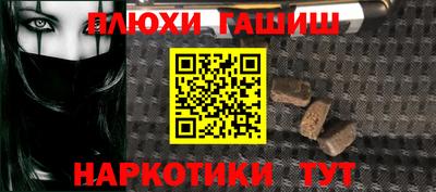 марихуана Коммунар