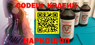 марихуана Коммунар