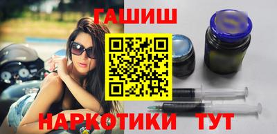 mix Комсомольск-на-Амуре