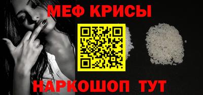 марихуана Коммунар